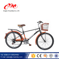 Vélo adulte d&#39;Alibaba fait en Chine / vélo de bonne qualité de vélo de ville / bicyclettes à vendre